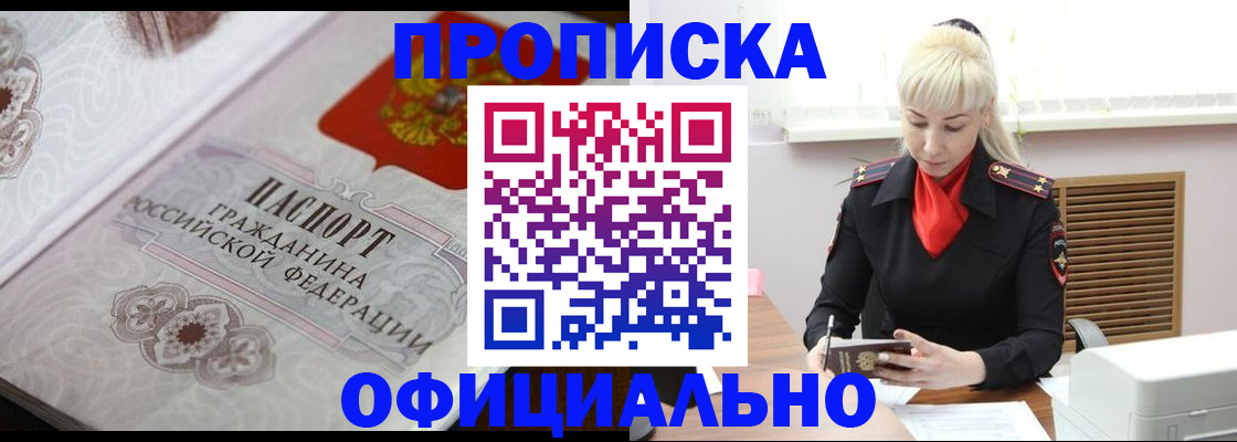 форма 3 в Ростове